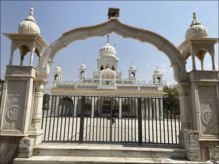 Gurdwara Sri Charan Kamal Sahib, Naraina — view 4